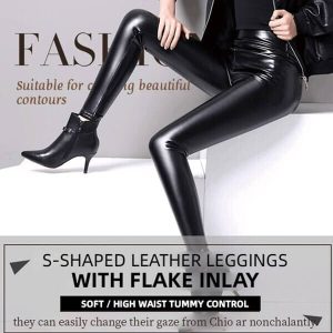 🎁New Year 2023 Sale -48%OFF🎁 S-shaped PU Leather Leggings